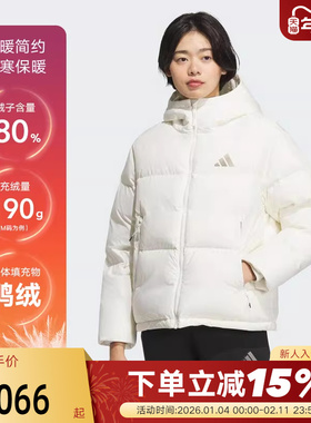 adidas阿迪达斯白色连帽加厚鸭绒羽绒服秋冬女短款面包服 KC5947
