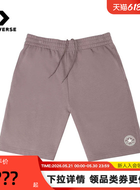 Converse匡威26夏新品男子运动休闲裤宽松透气针织短裤MCJ787-JDA
