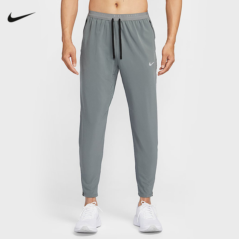 NiKE耐克DRI-FIT男子速干梭织跑步长裤夏季新款运动裤HV4545-084