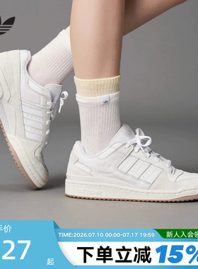 胜道体育 | 阿迪达斯三叶草板鞋FORUM LOW男女鞋运动小白鞋ID6858