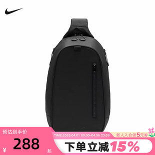 011 Nike耐克单肩包男女包户外休闲收纳便携斜跨包运动腰包FZ6132