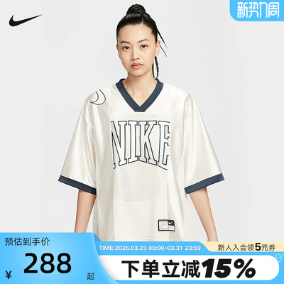 Nike耐克短袖女夏季宽松球衣印花网眼透气速干运动T恤HJ0281-133
