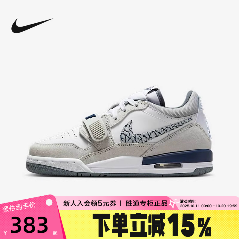 NIKE耐克女鞋25秋新款JORDAN AJ312低帮复古板鞋篮球鞋CD9054-124