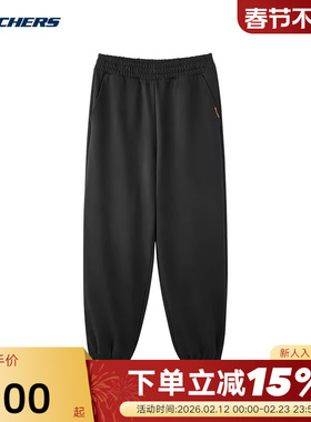 Skechers斯凯奇春新年系列男裤舒适针织长裤 L125M007/0018