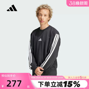 Adidas阿迪达斯卫衣男女秋三条纹透气圆领JE6372