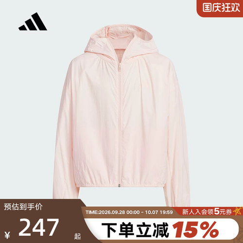 adidas阿迪达斯女大童轻风衣外套秋拒水休闲连帽夹克 JL7541
