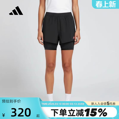 adidas阿迪达斯跑步百褶内衬五分裤春女后背带褶饰梭织短裤KR5094