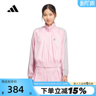adidas阿迪达斯三条纹舞动系列粉色外套2026春女梭织夹克 KS0038