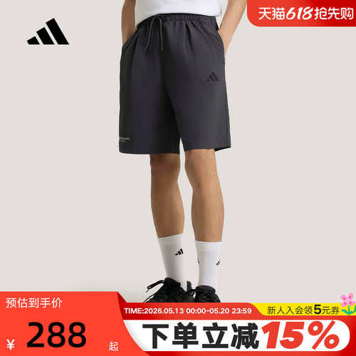 adidas阿迪达斯Verbiage速干运动五分裤2026夏男梭织短裤 KR2603