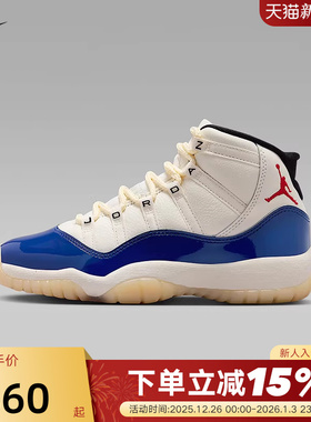 NIKE耐克女鞋Air Jordan 11高帮AJ11大童款复古运动鞋IH2364-400