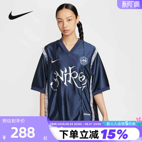 NIKE耐克女子复古风短袖球衣夏季宽松蕾丝印花运动T恤II1939-410