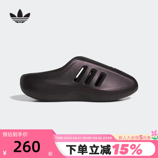 一脚蹬MULE拖鞋 JQ2653 运动秋男女凉鞋 adidas阿迪达斯三叶草穆勒鞋