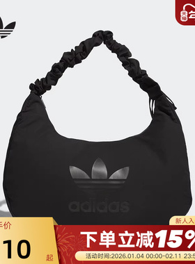 adidas阿迪达斯三叶草斜挎包秋女SHLDR云朵包手提包单肩包 JP0146