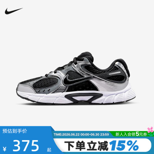 NIKE耐克女鞋大童鞋V5 RNR网面运动鞋复古老爹鞋跑步鞋HQ6411-001