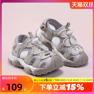 舒适包头鞋 PONY波尼童鞋 时尚 夏男女童沙滩鞋 242K1CA05LU 拖凉鞋