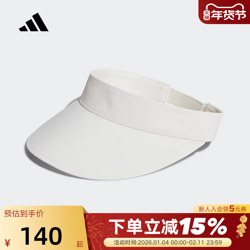 adidas阿迪达斯健身遮阳高尔夫球帽秋女清风面料空顶帽KE99