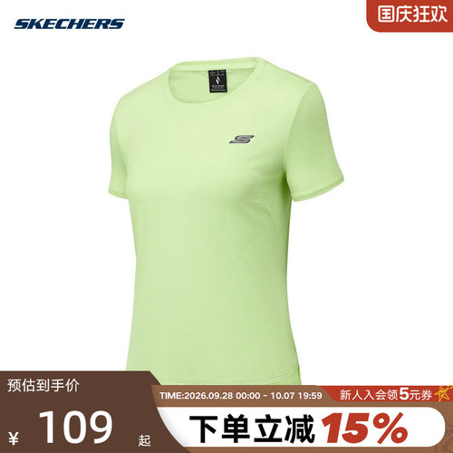 Skechers斯凯奇夏季女士运动短袖休闲圆领针织T恤衫P225W016/013E