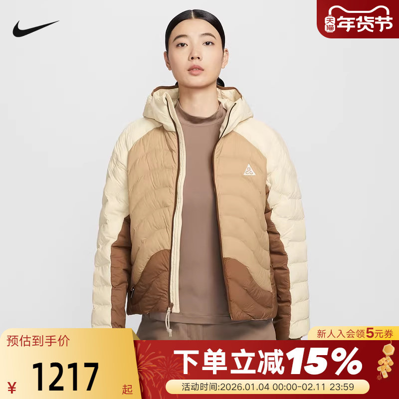 NIKE耐克ACG棉服外套女冬新款保暖户外连帽棉衣P棉夹克HM9964-229,运动服/休闲服装,运动棉衣,淘宝优惠券,粉丝福利购,淘宝优惠卷