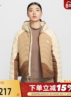 NIKE耐克ACG棉服外套女冬新款保暖户外连帽棉衣P棉夹克HM9964-229