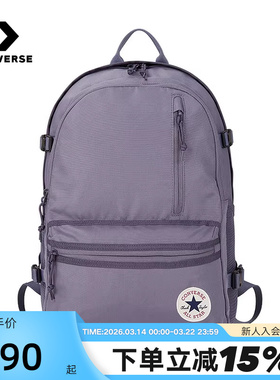 Converse匡威春新款男女同款双肩包休闲背包书包10021138-A21