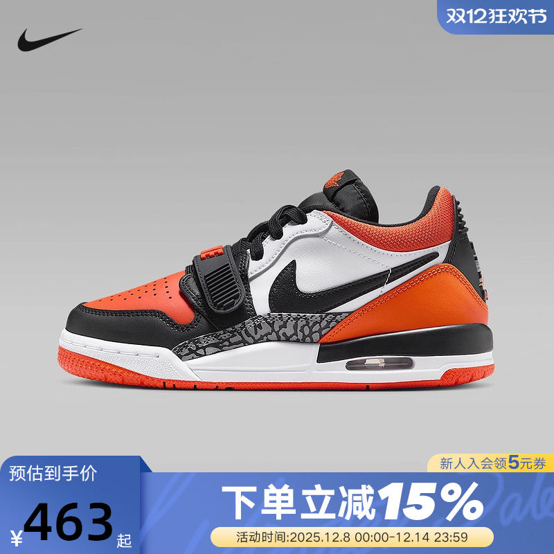 JORDAN耐克女鞋AJ312黑白橙大童低帮复古休闲鞋篮球鞋CD9054-118