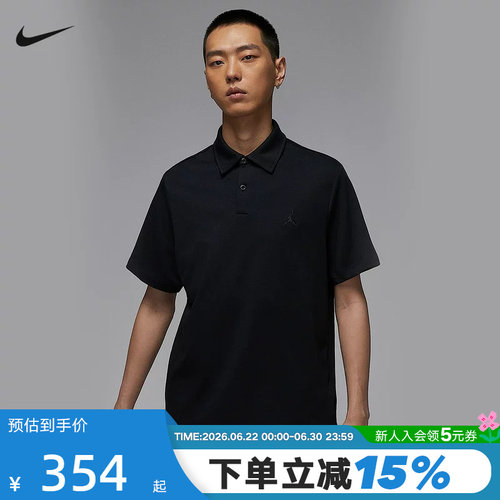 Jordan耐克男短袖翻领POLO衫夏季宽松透气刺绣运动T恤HQ8689-010