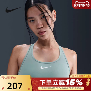Nike耐克SWOOSH运动内衣女中强度支撑速干衬垫BRA胸衣DX6822-017