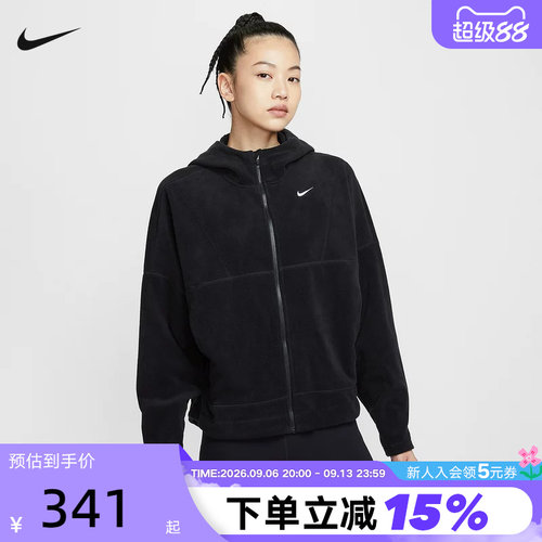 Nike耐克女子摇粒绒外套冬新款加绒保暖连帽衫黑色夹克HV3699-010