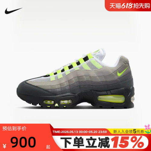 NIKE耐克女鞋Air Max 95 OG Big Bubble灰绿复古老爹鞋IO9926-001