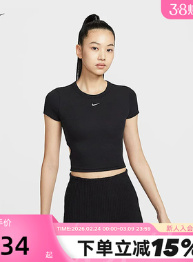 nike耐克女子修身上衣夏新款运动休闲短款露脐短袖T恤HJ0720-010