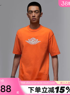 nike耐克AJ短袖男夏新款JORDAN飞翼篮球印花宽松棉T恤IB3131-820