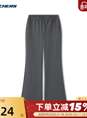 Skechers斯凯奇女休闲宽松舒适运动裤潮流百搭卫裤L225W110/02KY