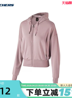 Skechers斯凯奇女子春季新款舒适运动针织连帽卫衣P124W003/03D4