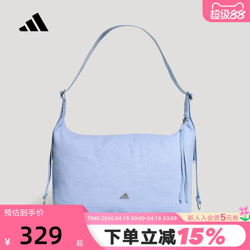 adidas阿迪达斯CANVAS BAG MEDIUM休闲运动斜挎包夏女 KY1965