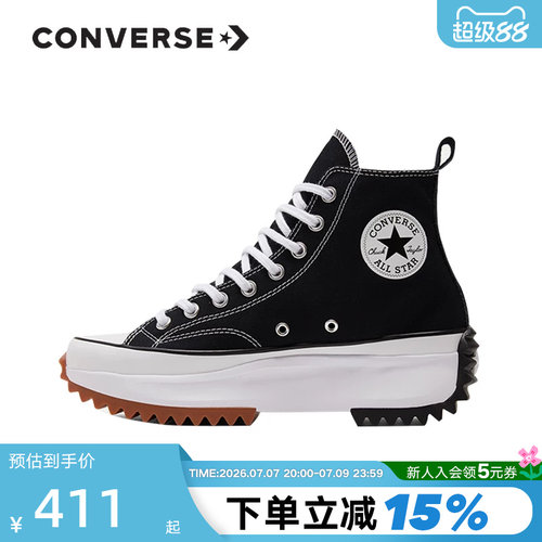 Converse匡威女鞋Run Star Hike运动鞋厚底帆布鞋166800C