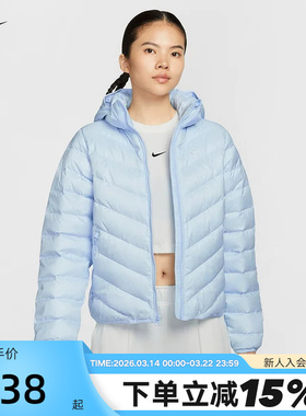 Nike耐克女子羽绒服25冬新款轻盈保暖连帽运动夹克外套HV5106-441