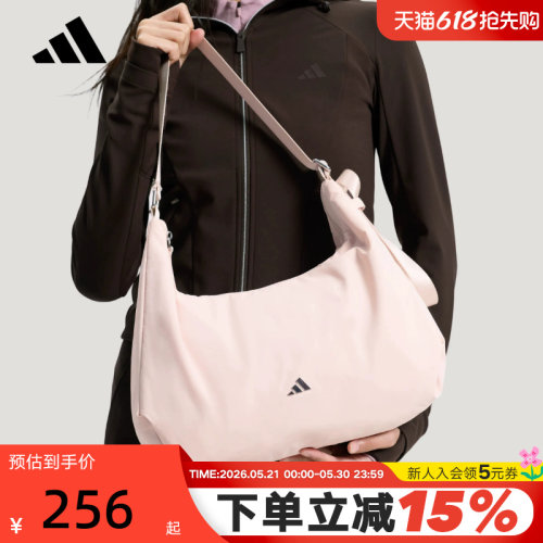 adidas阿迪达斯单肩包腋下包手提包2026春女粉色斜挎包 KS5212