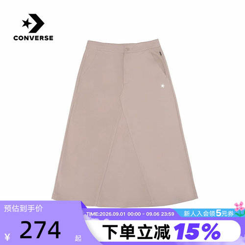 Converse匡威春季新品微弹开衩半松紧腰休闲女半身裙 WCJ114-X9V