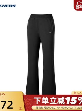 Skechers斯凯奇冬新款女子运动裤舒适休闲长裤P425W179/0018