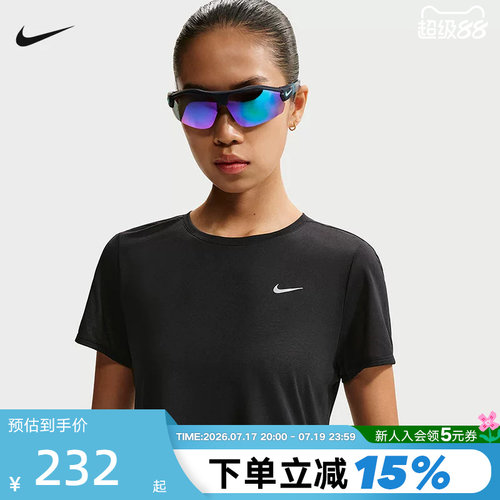 NIKE耐克夏季新款女轻薄透气运动健身短袖短款修身T恤 IF1681-010
