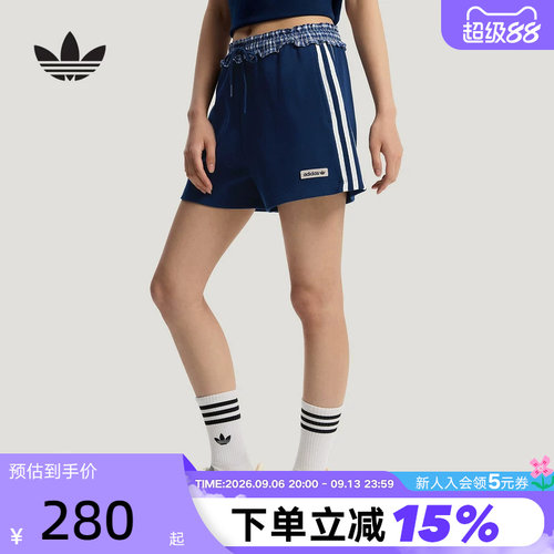 阿迪达斯三叶草格纹拼接运动短裤