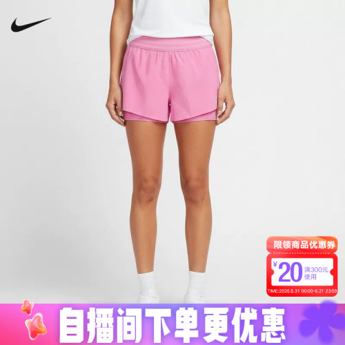 Nike耐克女子夏季新款透气跑步健身运动假两件梭织短裤HJ5377-503