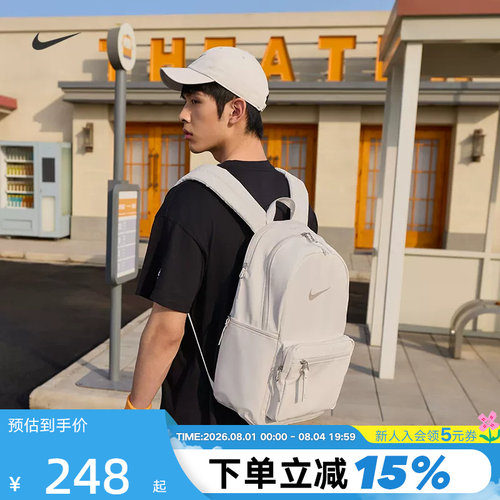 NikeHeritage冬季款尤金双肩包