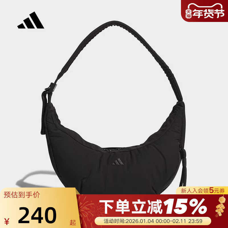 adidas阿迪达斯旅行健身饺子包秋冬单肩包女士斜挎包 JZ44