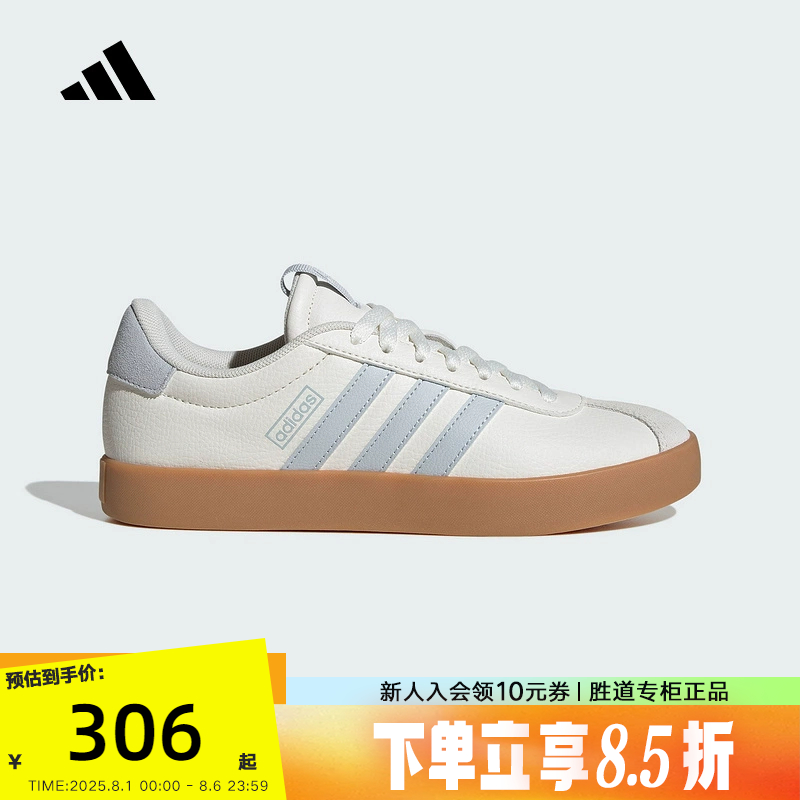 adidas阿迪达斯VL COURT 3.0滑板鞋2025秋新款女德训T头鞋 JP6913