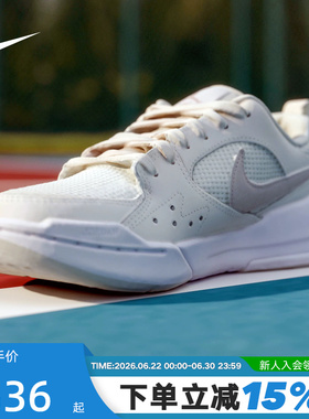 NIKE耐克女鞋26夏新款Jordan CMFT低帮板鞋透气运动鞋IR7558-001