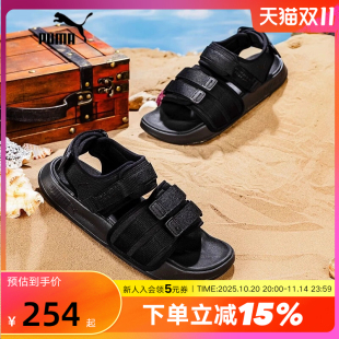 2025夏季 389079 新款 运动鞋 情侣魔术贴沙滩鞋 PUMA彪马男女凉鞋