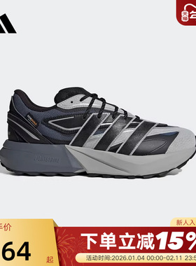 adidas阿迪达斯流光跑鞋秋冬男LIGHTBLAZE ATR运动休闲鞋JP7773