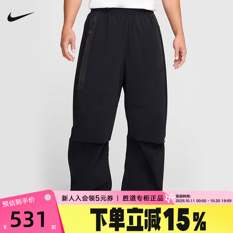 运动长裤