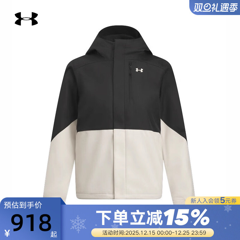 UA安德玛秋冬新款Porter女子三合一户外运动夹克外套6001005-001